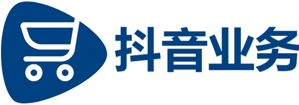 抖音24小时下单服务,抖音赞自助平台24小时服务,抖音业务24小时自助下单